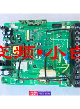 汇川变频器MD320系列7.5kw电源板驱动板功率板MT752QD
