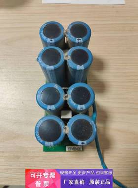 施耐德ATV31变频器电容板3D657074 G012