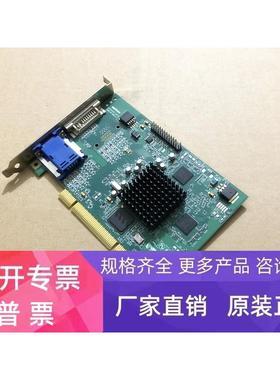 原装迈创 MATRON 7003-04 VGA DVI 接口显卡