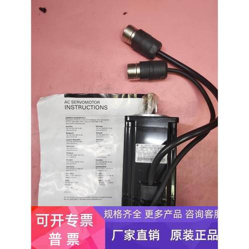 SGMAH-04A1A61D-0Y安川伺服电机全新正品原装无包装实拍保修询价c