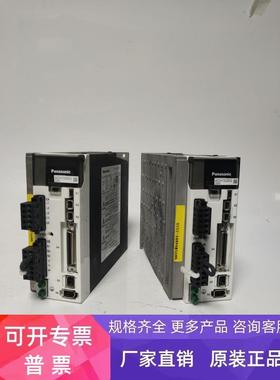 MCDHT3520E/ MCDHT3520E02A5伺服驱动器 750w驱动