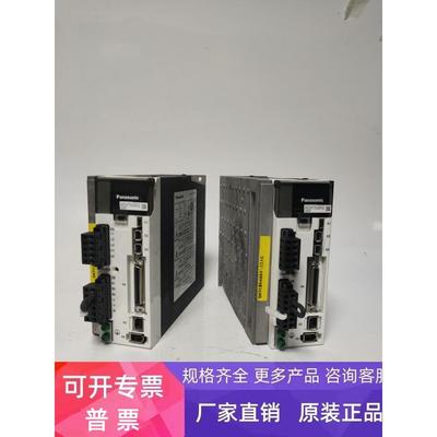 MCDHT3520E/ MCDHT3520E02A5伺服驱动器 750w驱动