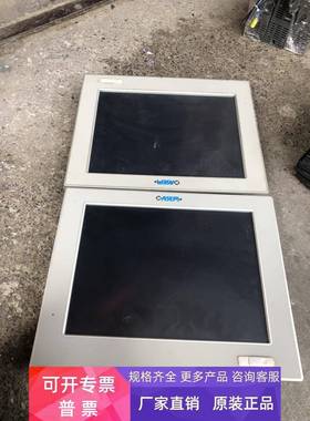 OT1100拆机 详情询问客服