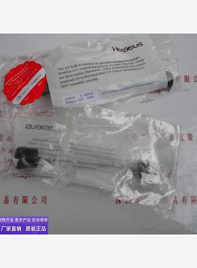 HERAEUS贺利氏 无极灯 558434 D