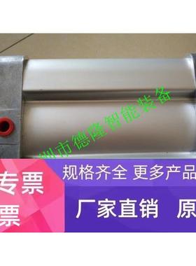 RA/192032/M/80诺冠紧凑型气缸NORGREN气缸RA/192032/MX/80电磁阀