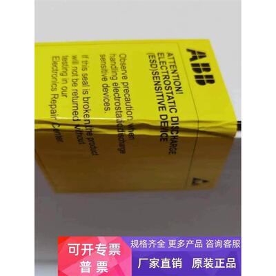 实价SDCS-PIN-4全新原装