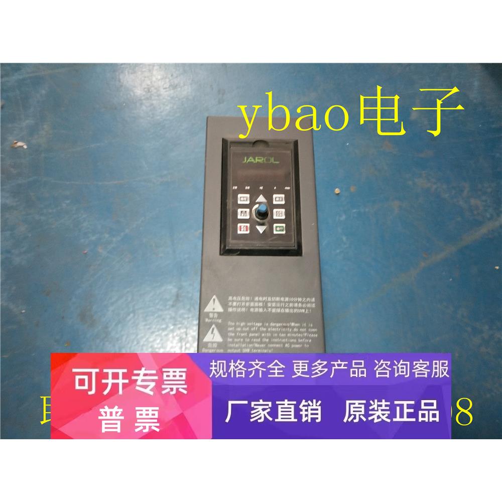 佳乐变频器JR7000-5R5G-4-8020 380V 5.5KW