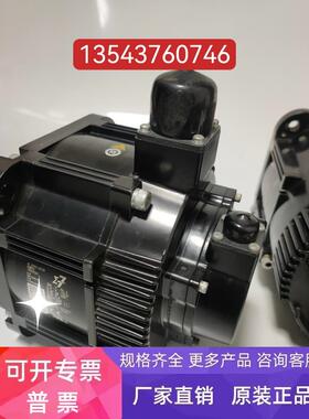 安川电机SGM7G-13AFC6C，SGM7G-13AFC61，SGM7G-09AFC6C/09AFC61