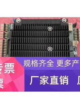 原装拆机EVOC研祥工控 104-1711CLDN PC104主板104-1711