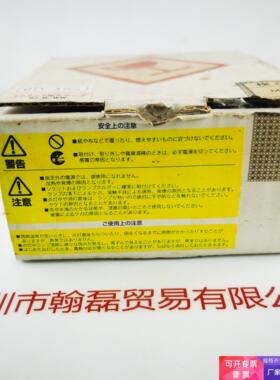 92-BWW  荧光环形灯现货