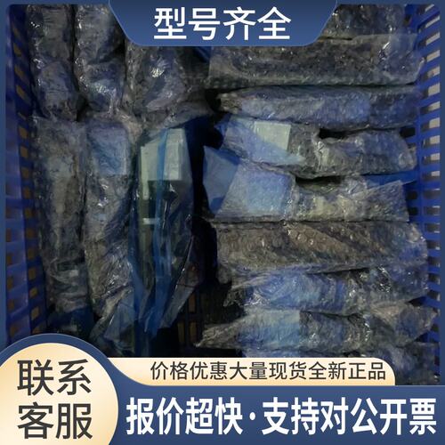 E74MA11 15变频器E740议价