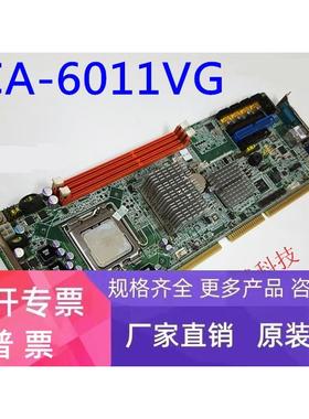 研华主板 PCA-6011VG-00A1E PCA-6011VG-CTA1E PCA6011VG1501E-T