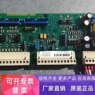 ABB直流调速器 SDCS-IOB-3   议价 3BSE004086R1 议价