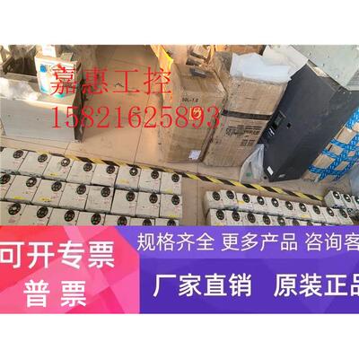 东芝变频器VFS11-2015PM-WN(3) 1.5KW 220V 现货 质量保证