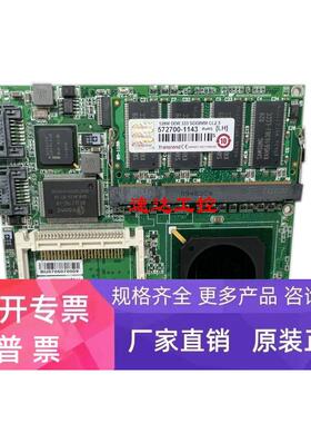 可开票MLX8R113 OWOKETX80000B341工业医疗核心主板带内存散热器
