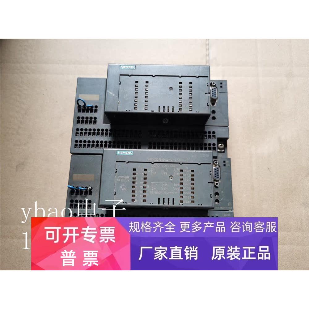 西门子193-1CL00-0XA0