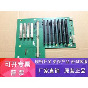 C01 工控机底板 正品 全新研祥EPI EPI Ver 保二年 1816 6113LP4
