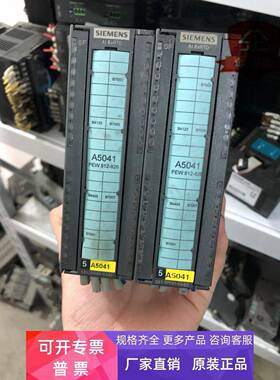 6ES7 331-7PF01-0AB0 现货 6ES7331-7PF01-0AB0 详情询问客服