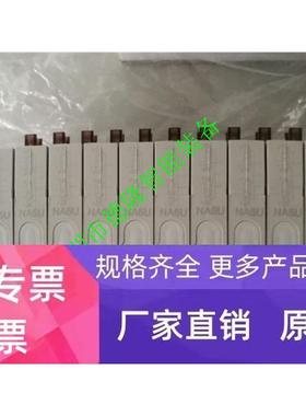 NC4U巴马格barmag卷绕头阀岛阀片英国诺冠IMI NORGREN电磁阀海隆