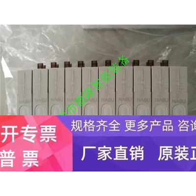 NC4U巴马格barmag卷绕头阀岛阀片英国诺冠IMI NORGREN电磁阀海隆