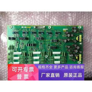 富士变频器VP 4780 F1S 315KW驱动板EP 系列280KW 全新原装