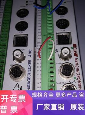 日本 ANMA210V2   ANMA110V2    议价