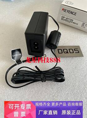 OP-88417 OP-88418 OP-88416 OP-88020 OP-87722基恩士现货实拍图