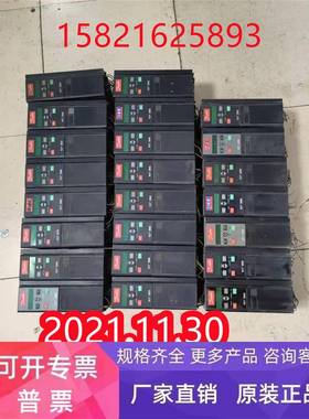 丹佛斯2800变频器VLT2840PT4B20SBR 4KW 带刹车电阻 功能包好