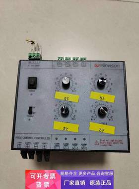 ellinvision电频调压器CL-PA4-60T