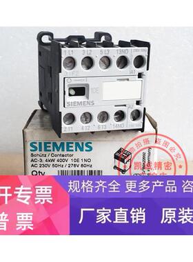 3TF2010-0AP0 原装进口西门子 接触器 3TF2010-0AP0 230VAC 现