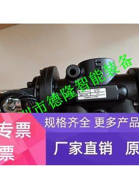 D1047C-C11R3英国诺冠气控阀 IMI NORGREN电磁阀宝硕海隆防爆线圈