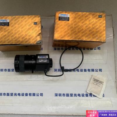 COMPUTAR康标达H6Z0812A