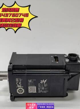 SGMMS-04ADL6S/安川伺服电机原装拆机件现货议价9成新