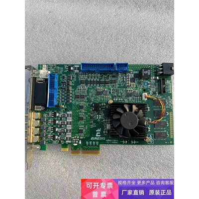 现货EuresyCoaxIinkQdG