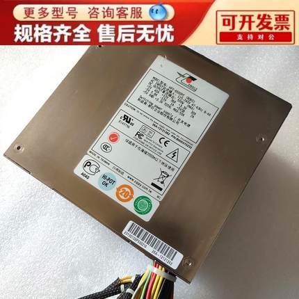 全新台湾新巨 HP2-6500PE ROHS 工控机塔式电源 功率500W 现货