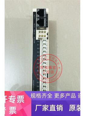 HA24PHO16-OC 大船/连群ADTEC自动曝光机ALGO通讯子局驱动器 现货