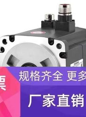 6FX3002-2DB20-1BA0，21位单圈绝对值编码器电缆6FX30022DB201BA0