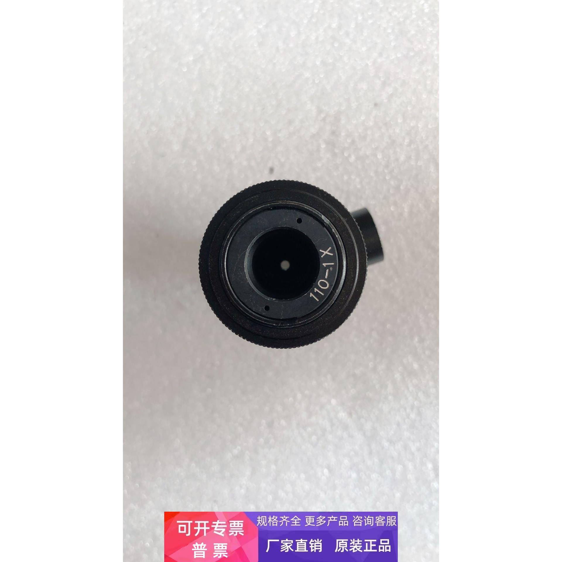 原装拆机 工业远心镜 65-2X TL20C-65 实物拍摄 现货