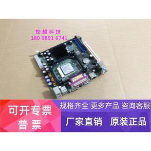 478針 R工控機(jī)主板 MB850 送CPU MB850F 設(shè)備機(jī)主板 廣積