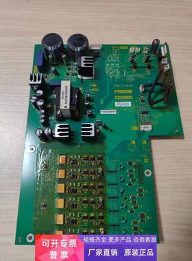 施耐德变频器ATV21HD22N4电源驱动板PN072292P7/3D657292 G002