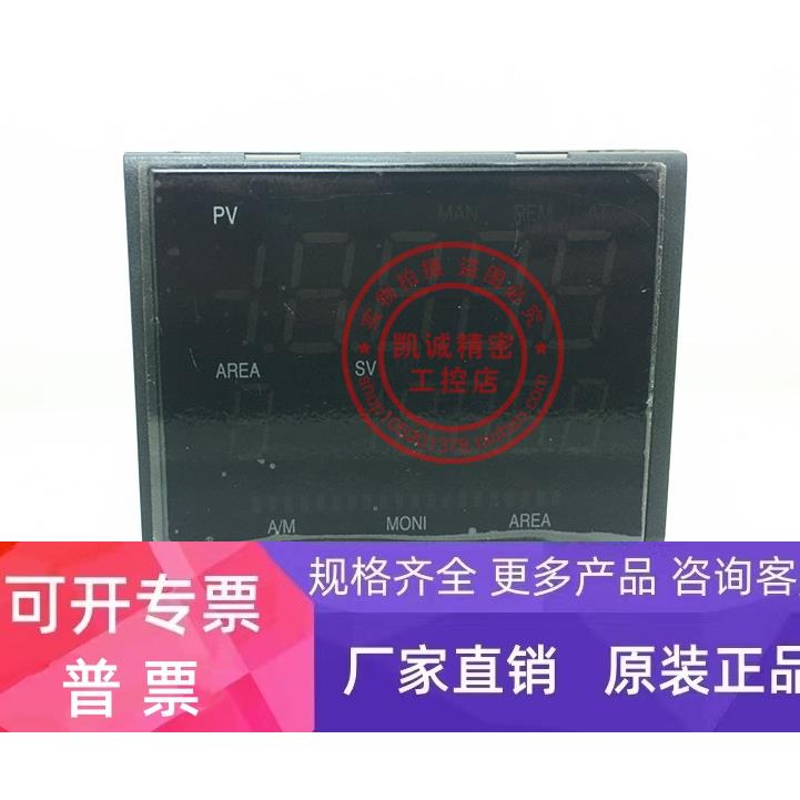 FB900 8N-4*4N85/A1-FD34/Y 原装RKC温控器 温控表 现货 FB900