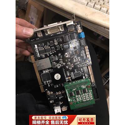 EOTECHNICS ETS5 MAIN V4.1 IO_TOP A V2.4 ETS5 LIF_A 实物图片