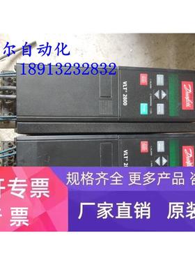 丹佛斯 2800系列 变频器 VLT2840PT4B20SBR0DBF00A00C1 4KW