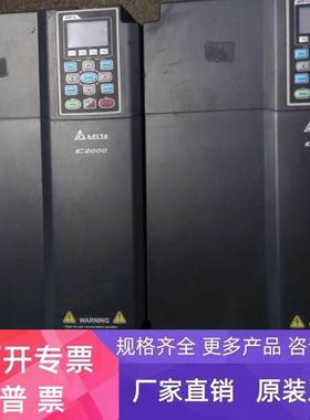 台达VFD220C43A 变频器 及连接线E164571   议价