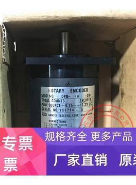 原装日本SUBAKI 旋转编码器 PL060X090AD-N 现货正品