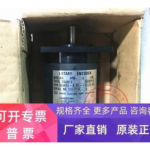 原装日本SUBAKI 旋转编码器 PL060X090AD-N 现货正品