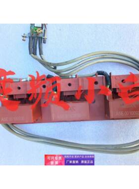 西门子变频器M430/440 90-110kw霍尔传感器电流互感器A5E00100936