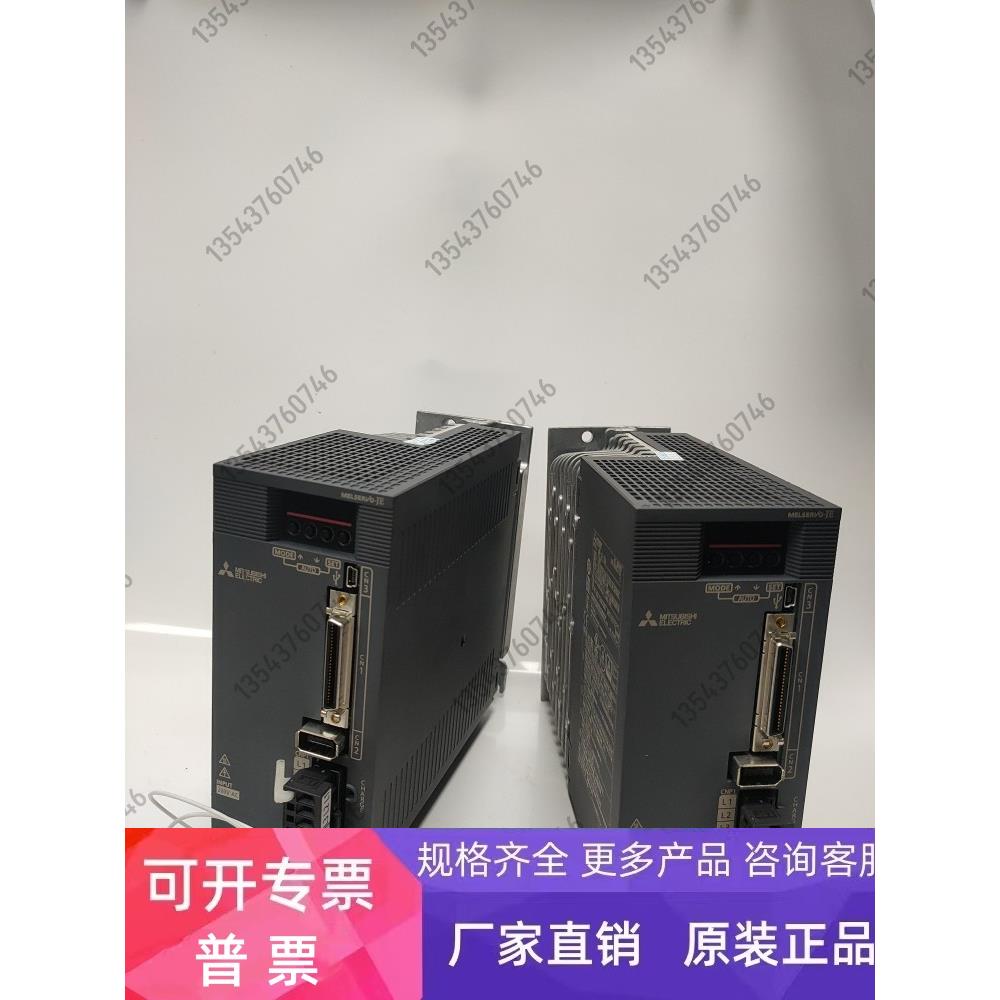 三菱伺服驱动器 MR-JE-70A 20A 40A 10A 100A 200A 300A/B 控制器
