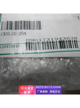 德国FESTO 缓冲器 YSR-5-5-C 158981 全新原装实物图拍摄