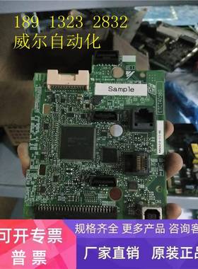 安川H1000变频器CPU板 ETC740560-S7201 YPHT31779-1B实物图